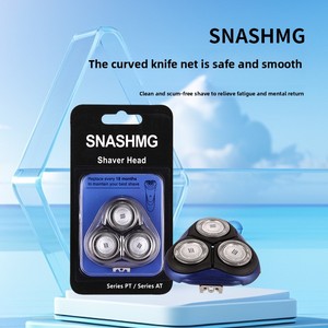 Pour têtes de <span class=keywords><strong>rasoir</strong></span> électrique <span class=keywords><strong>Philips</strong></span> accessoires de lame de <span class=keywords><strong>rasoir</strong></span> à trois lames modèles HQ8 PT721/722/723/724/729/860 acier inoxydable - Product Image 2
