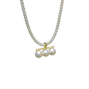 Colgante de Plata S925 31403 con Soporte Vacío, Accesorios para DIY, Hebilla para Colgante con Múltiples Cuentas de 10-11 mm para Dijes y Colgantes de Perlas - Product Image 5