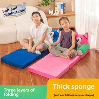 Canapé pliant pour enfants, petit tabouret confortable en éponge, siège bébé dessin animé, rembourrage en coton PP, canapé en peluche Husky en gros
