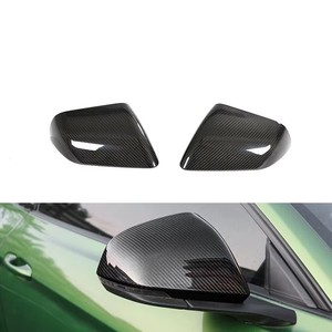 Coques de rétroviseurs latéraux en fibre de carbone pour Ford Mustang GT Coupé 2 portes 15-17 - Product Image 1