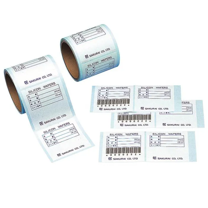 Adhesive Sticker Various Materials Packaging Printing Supplement Bar Code Label Made in Japan Customizable