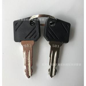 Linde Forklift 503 Key Ignition Switch Power Start Lock Black ABS <b>Hardware</b> - Product Image 1