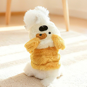 PETCIRCLE Ropa para Mascotas para Otoño e Invierno: Conjuntos Cálidos y Cómodos para Perros Pequeños y Cachorros - Product Image 2