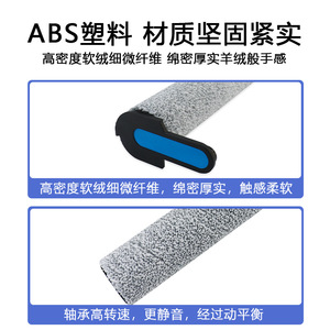 Haier แปรงลูกกลิ้ง G500 A500 A500บวก A500 256มม. อุปกรณ์ขัดพื้นแปรงหลัก179กรัม - Product Image 5