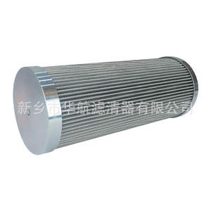 ใหม่100*254กรองน้ำมันไฮดรอลิกพร้อมใยแก้วพับองค์ประกอบหล่อลื่นตัวกรองดูดปั๊มน้ำมันสถานี - Product Image 2