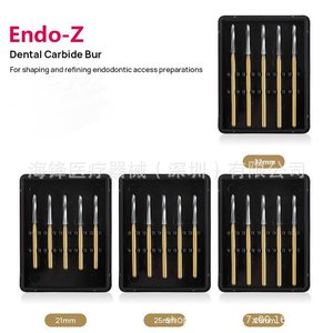 Fraise dentaire en carbure Endo-Z 21mm 25mm 32mm pour la préparation d'accès endodontique, boîte de 5 pièces - Product Image 1