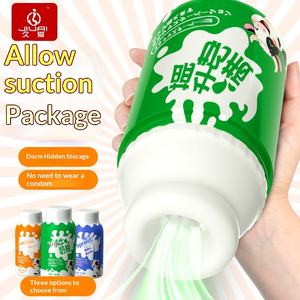 Cốc thủ dâm nam tự động bán buôn, lực hút mạnh, chống thấm nước, mô phỏng cảm giác cơ thể người, đồ chơi tình dục người lớn - Product Image 4