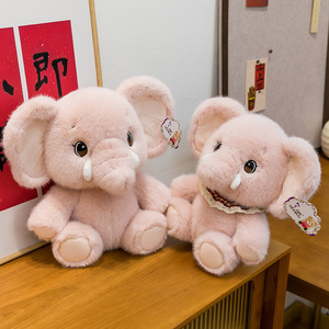 Peluche Éléphant Mignon 25CM 30CM, Jouet en Peluche, Poupée, Coussin de Sommeil, Décoration de Bureau et de Maison, Vente en Gros pour Machines à Pinces - Product Image 3