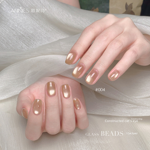 Su misura Logo 12g 9 colori costruzione seta specchio Gel colore per unghie rosso <span class=keywords><strong>Neon</strong></span> Gel di platino unghie - Product Image 5