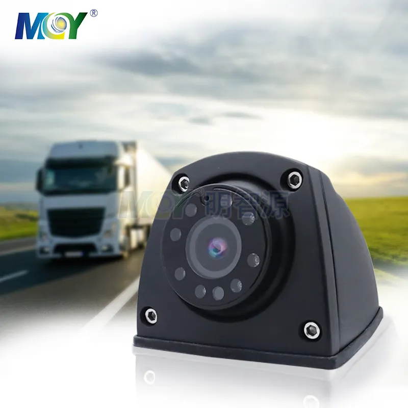Visualizzazione remota della telecamera laterale del camion MCY MSV15