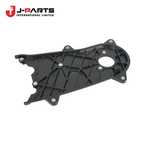 Cubierta de Correa de Distribución N.° 2 para Toyota Hilux KUN16 1989-2004 OE 11322-0L010 113220L010 - Product Image 1