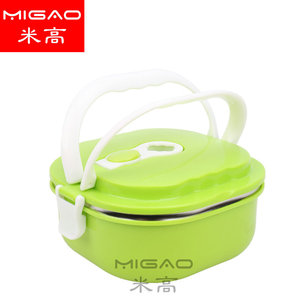 Boîte à lunch isotherme Migao Square 1-3L avec couvercle en plastique, boîte bento multi-couches pour usage extérieur - Product Image 3