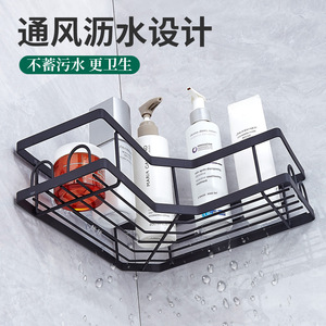 Juego de estantes de esquina Sea Shark, estante de almacenamiento grande de 3 piezas para baño, montado en la pared, con jabonera y soporte para cepillos de dientes - Product Image 3