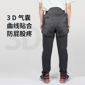 Pantalones de pesca con cojín de asiento inflable 3D, antideslizantes, transpirables, cómodos para pesca en roca, uso al aire libre - Product Image 1