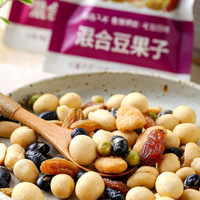 Mélange de fruits secs sain à base de protéines végétales pour enfants et adultes - Noix de cajou grillées, cacahuètes, haricots noirs, raisins secs - Adapté au régime cétogène