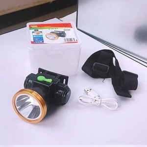 ไฟหน้าแบบมินิ LED ไฟฉายติดศีรษะระยะไกลแบบชาร์จไฟได้ ไฟตกปลาสว่างพิเศษ โคมไฟสำหรับคนงานเหมืองกลางแจ้ง - Product Image 3