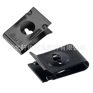 Xuanyou Auto Parts Self Tapping Screw Base U Shape Inner Trim Panel Fixing <b>Clip</b> For Automotive <b>Bumper</b> Repair - Product Image 3