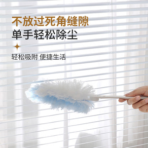 Disposable Duster Multi Functional Foldable Replaceable Head Electrostatic Adsorption Cleaning <b>Brush</b> For Home Office Use - Product Image 1