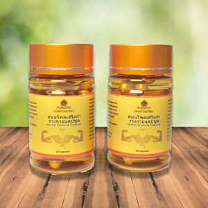 แคปซูลเพิ่มพลังชาย โลว์ ม็อค พลัส ผลิตภัณฑ์เสริมอาหารสมุนไพรธรรมชาติ แคปซูลแบล็คมาคา - Product Image 1