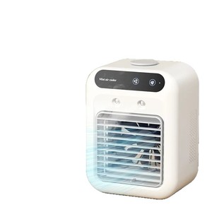 <b>Mini</b> Air <b>Cooler</b> Pearl White Rechargeable Plug In Adjustable Humidistat Portable For Home Office Summer Cooling - Product Image 3
