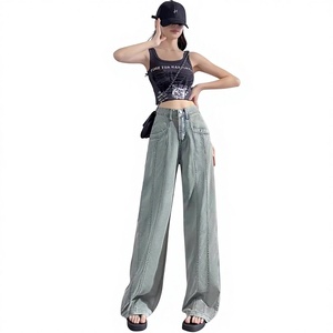Jeans de Mezclilla Azul Claro Holgados para Mujer, Estilo Vintage, Cintura Alta, Pierna Ancha, Color Sólido, Estilo Casual para Verano 2026 - Product Image 4