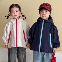 Veste de protection solaire à capuche pour enfants, en soie glacée fine, respirante, nouvelle collection, pour garçons et filles, idéale pour l'été