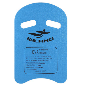 กระดานลอยน้ำ Qilang Kickboard EVA สำหรับฝึกว่ายน้ำ ใช้ในสระว่ายน้ำสำหรับเด็ก น้ำหนักเบา ลอยตัวได้ดี - Product Image 2