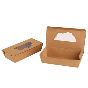 ハンバーガーボックスカスタマイズ可能なランチミール紙箱印刷包装段ボール箱