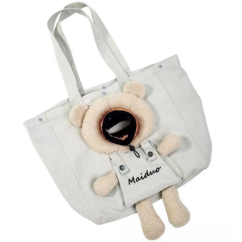 Joymay Cute Style Puppy Carrier Bag