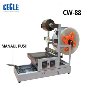 เครื่องห่อพลาสติกใสแบบกล่องขนาดเล็ก CECLE สำหรับครีม น้ำมันหอมระเหย สบู่ - Product Image 3