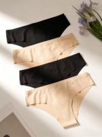 Culottes de bikini anti-camel toe sans couture en nylon pour femme, idéales pour l'entraînement et le quotidien