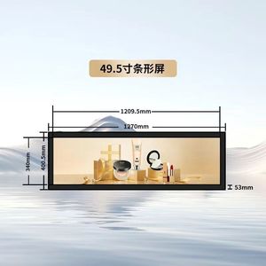 10,1-15,6-21,5-32-43-50-55-65-75-85-100inch Máquina de publicidad ETV, pantalla de reproducción de video de publicidad de red de Sistema en la nube - Product Image 4