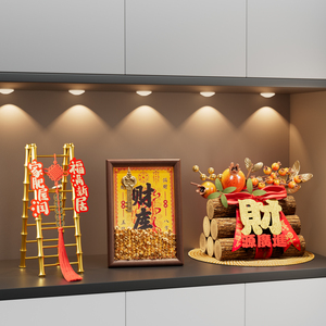 Ornement de prospérité et de bonheur, ensemble de décoration pour l'inauguration d'une maison, fournitures pour la cérémonie de déménagement pour une nouvelle maison - Product Image 2