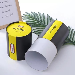 Маленькие Роскошные пустые круглые коробки для блеска для губ, картонная коробка для косметики для ухода за кожей - Product Image 4