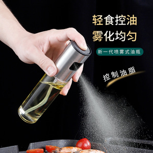 304 Stainless Steel <b>Spray</b> Bottle Press Type Glass Oil Vinegar Sprayer Kitchen Cooking Leak Proof <b>Set</b> Of 3 - Product Image 4