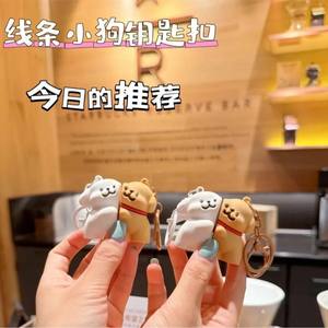 Llavero Magnético de Pareja con Diseño de Cachorro, <span class=keywords><strong>Nunca</strong></span> se Separarán, Lindo y Atractivo, para Mochila Escolar, Joyería, Colgante, Regalo - Product Image 2