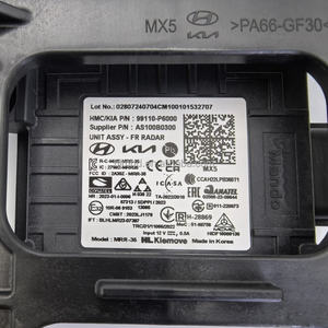 โมดูลเรดาร์คลื่นหน้าแบบดั้งเดิมคุณภาพสูงข้ามพรมแดน รุ่น 99110-P6000 สำหรับรถยนต์ฮุนได ซานตาเฟ่ ปี 24 - Product Image 3