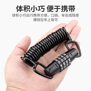 <b>Portable</b> Anti Theft 4 Digit Combination Bicycle <b>Lock</b> Thickened Retractable Steel Cable Alloy Rust Resistant Durable Helmet <b>Lock</b> - Product Image 5