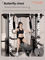 DINUO – Cage de musculation tout-en-un, entraîneur fonctionnel, équipement d'entraînement complet pour la maison et les studios de sport – Vente directe usine