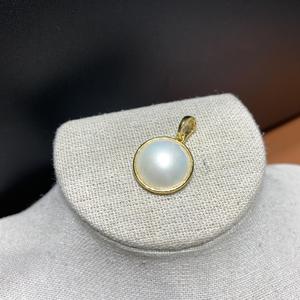 Colgante Clásico Redondo de Perla Mabe Blanca de Agua Salada Grado A, 15-16mm, Engaste de Bisel, Plata 925, Unisex, para Uso Diario - Product Image 4