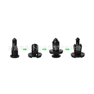 Sujetador de parachoques Smooth Sailing B108 para BMW, clip de orificio grande, sujetador automático - Product Image 1
