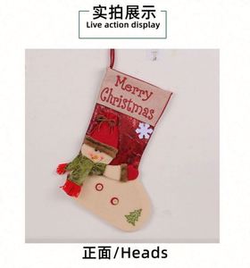 Calcetines Navideños para Muñecas, Diseño Tridimensional de Santa Claus, Poliéster Suave Extra Grueso, Producto Nuevo de Fábrica 2024 - Product Image 6