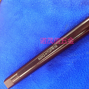 S20Q-KTGFR16 High Strength CNC <b>Tool</b> Holder With Inner Slot For Shallow Grooving Cutting - Product Image 2