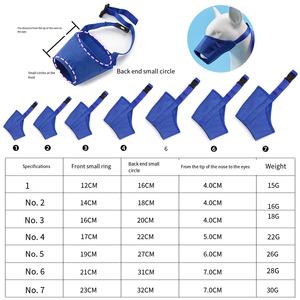 다기능 개 입 커버 조정 가능한 애완 동물 개 목걸이 편안한 짖는 방지 개 입 커버 - Product Image 5