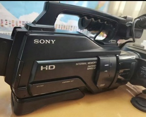 Caméscope professionnel d'occasion HXR-MC1500C, caméra vidéo HD originale à porter sur l'épaule - Product Image 6