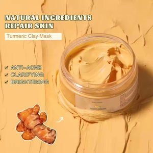 Label privé masque visage bio à la boue curcuma soins de la peau masque facial à l'argile bentonite en poudre de curcuma végétalien - Product Image 2