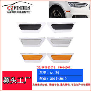 Feux de position latéraux avant Audi A4 B9 jaunes (paire) en PC – Pièces de rechange - Product Image 4