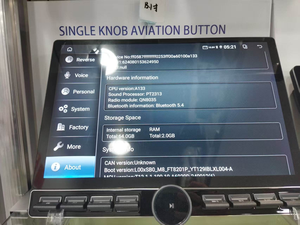 1 بوصة الماس P95 عالية الجودة مقبض واحد أندرويد T133 شاشة واي فاي الروبوت نظام السيارات متعددة الوظائف مشغل ستيريو - Product Image 4