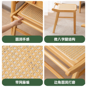 Japanese Style Rattan <b>Dressing</b> <b>Stool</b> Light Wood Square Design For Bedroom Home Use - Product Image 4