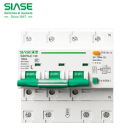 Disjoncteur différentiel RCCB Chine 10A 16A 16 20 Amp 25A 32A 64A 100A 125A